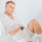Chaild,electro pop,EP,Urgent Care